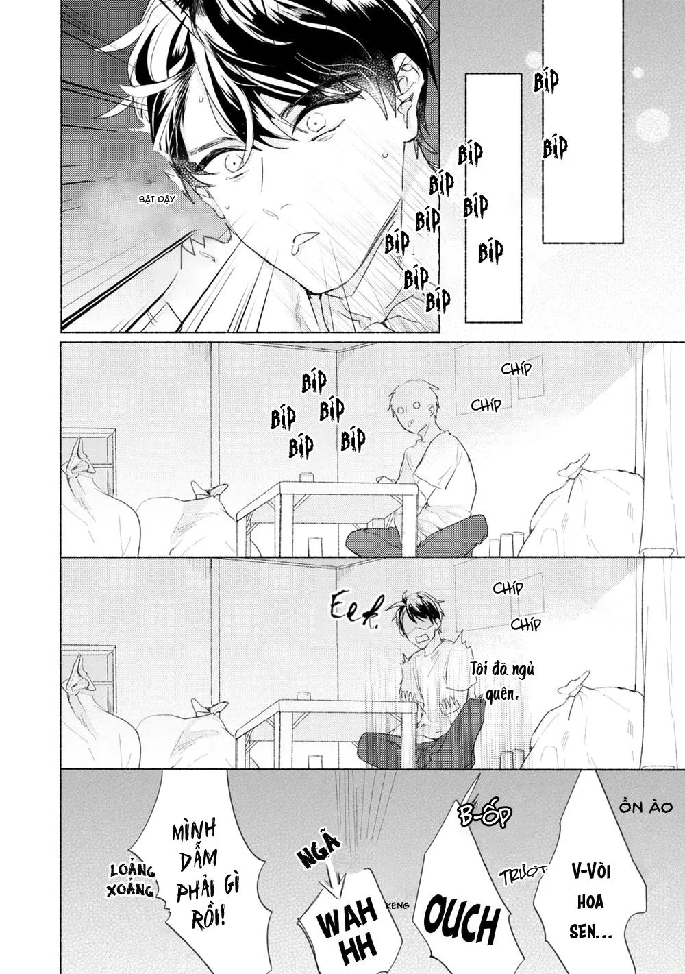 Yaoi - Kết Thúc Có Hậu Của Đôi Ta Chapter 1 Trang 19