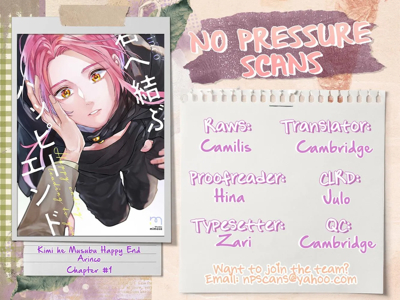 Yaoi - Kết Thúc Có Hậu Của Đôi Ta Chapter 1 Trang 39