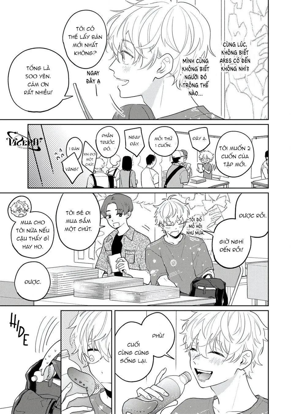 Kết Thúc Có Hậu Của Vị Cứu Tinh Chapter 3 Trang 7