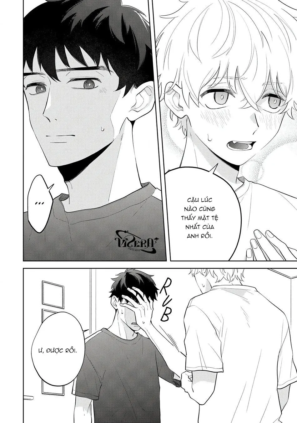 Kết Thúc Có Hậu Của Vị Cứu Tinh Chapter 4 Trang 6