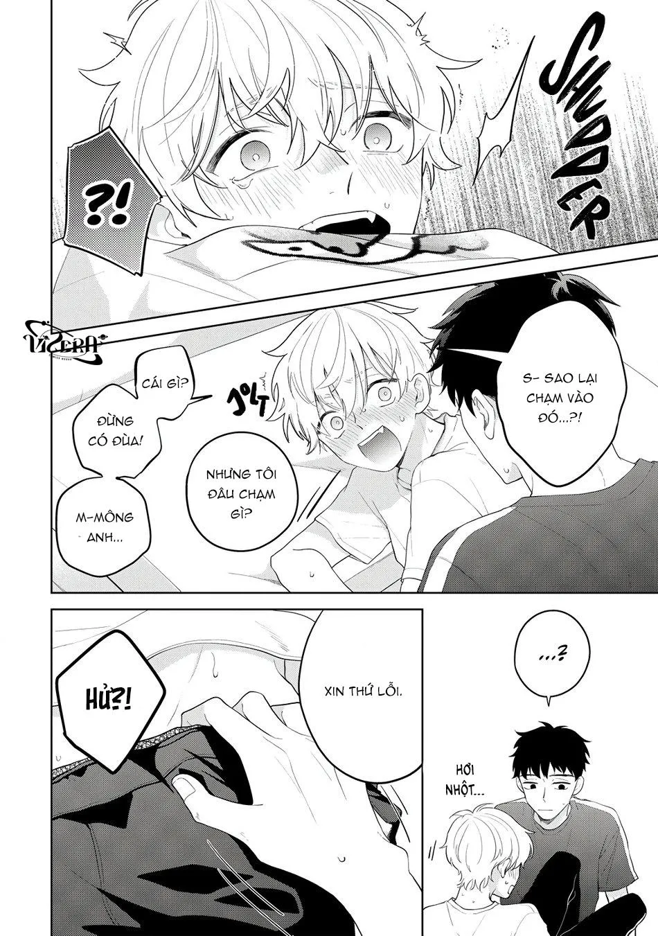 Kết Thúc Có Hậu Của Vị Cứu Tinh Chapter 4 Trang 12
