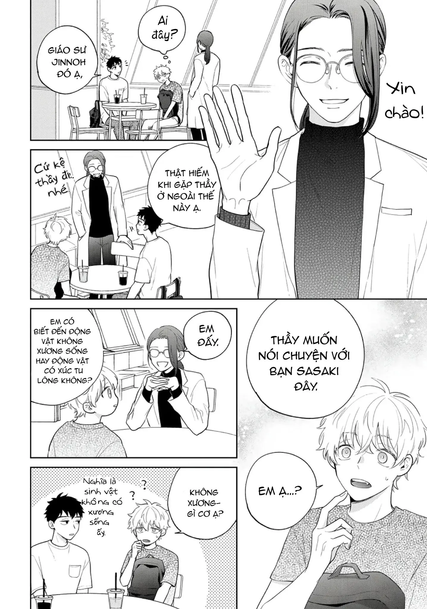 Kết Thúc Có Hậu Của Vị Cứu Tinh Chapter 5 Trang 18