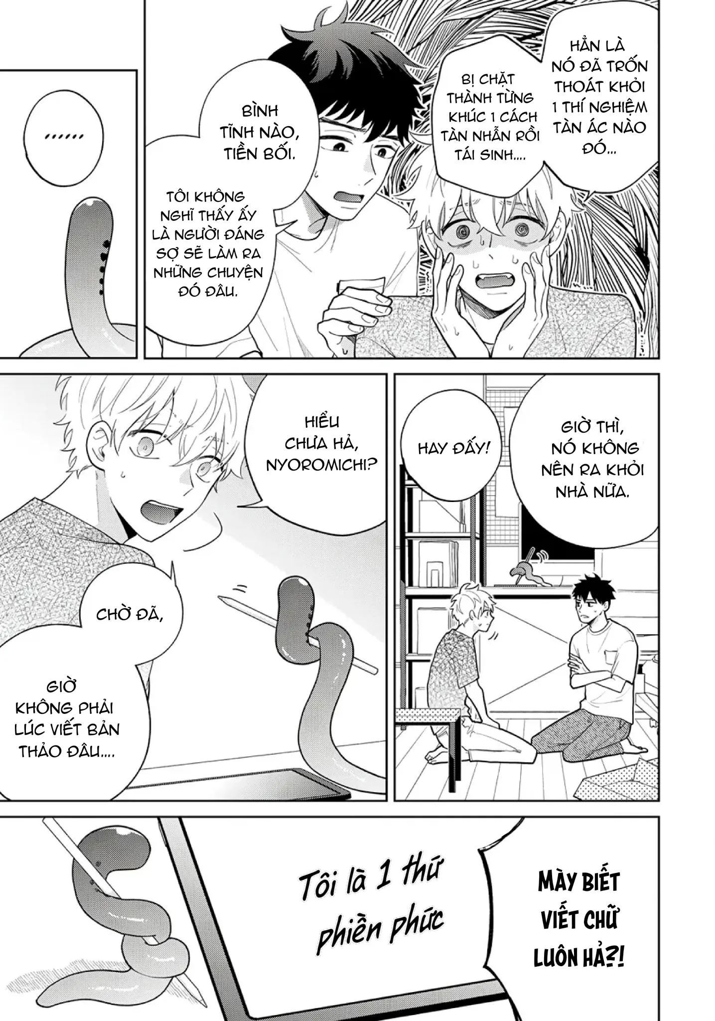 Kết Thúc Có Hậu Của Vị Cứu Tinh Chapter 5 Trang 23