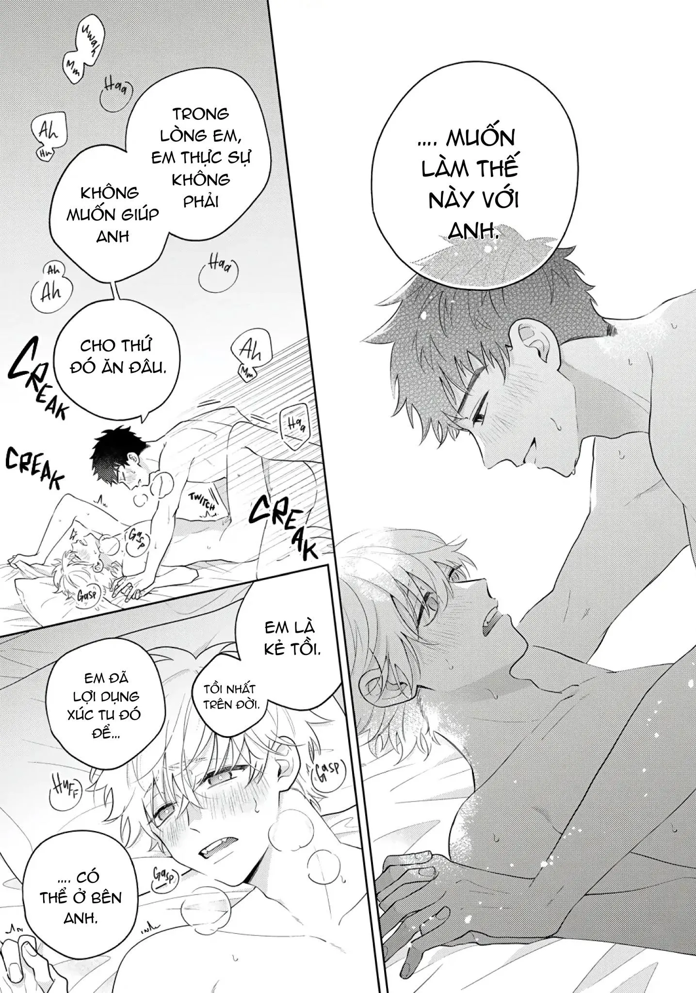 Kết Thúc Có Hậu Của Vị Cứu Tinh Chapter 6 Trang 26