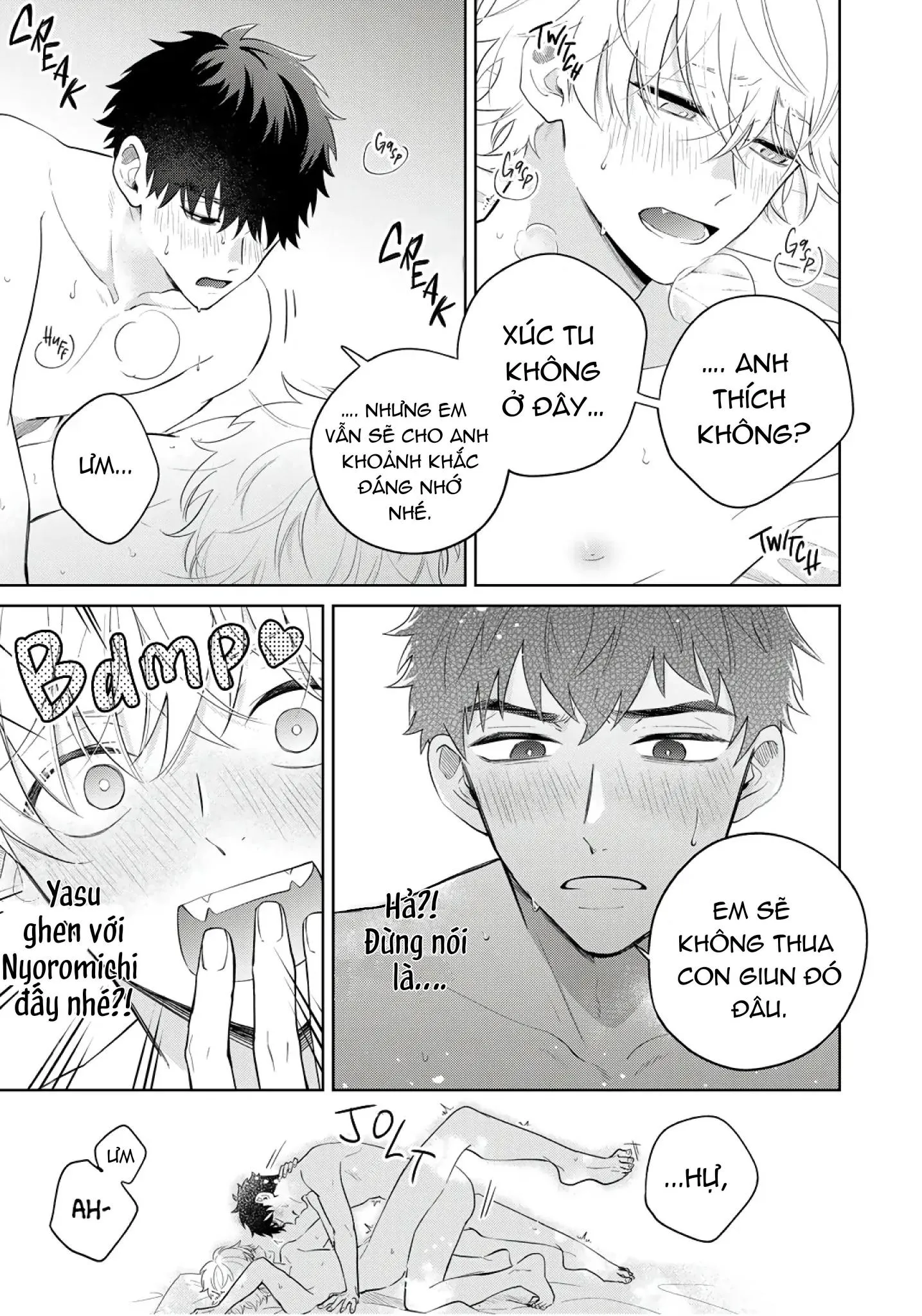 Kết Thúc Có Hậu Của Vị Cứu Tinh Chapter 6 Trang 29