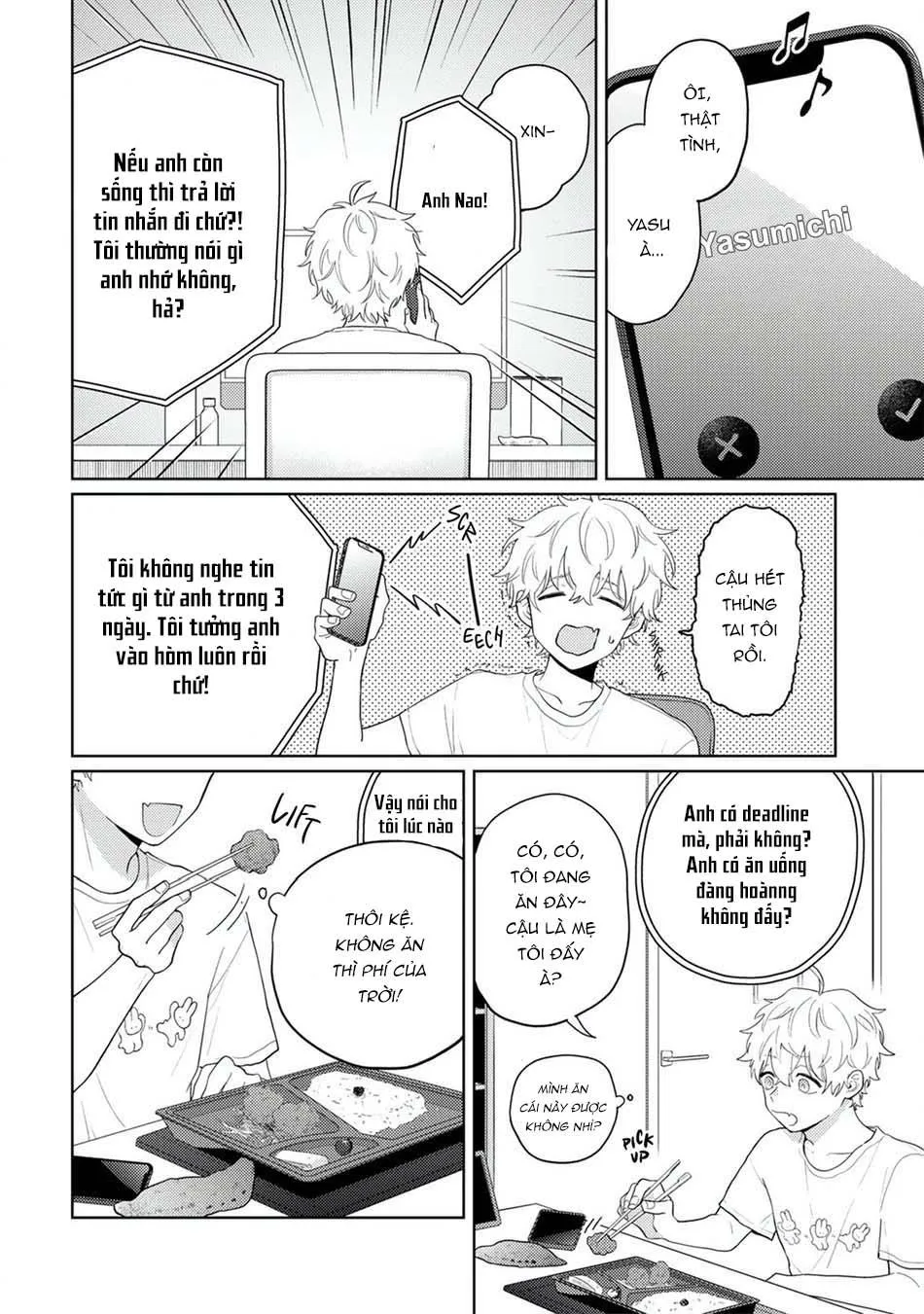 Kết Thúc Có Hậu Của Vị Cứu Tinh Chapter 1 Trang 6