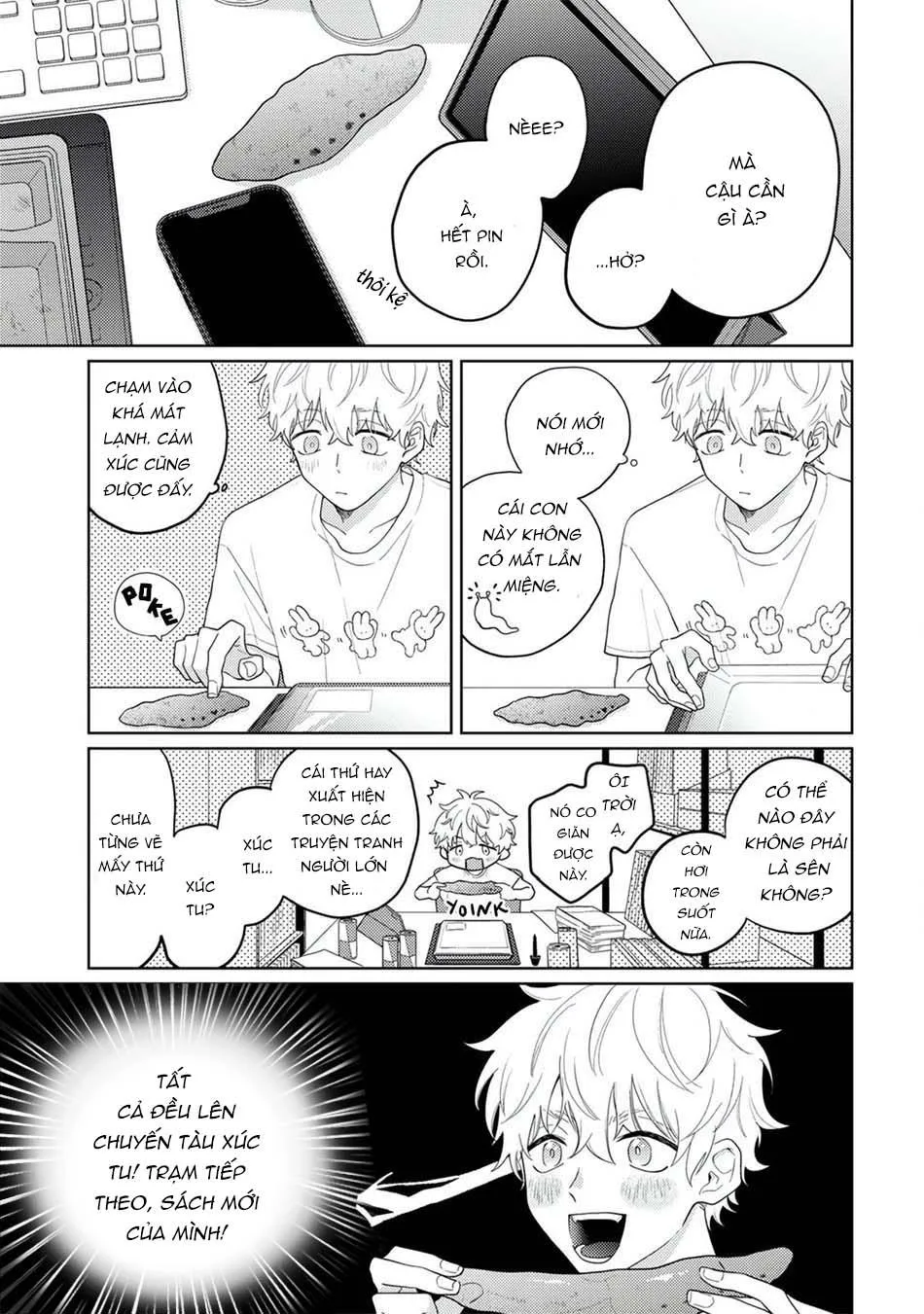 Kết Thúc Có Hậu Của Vị Cứu Tinh Chapter 1 Trang 7