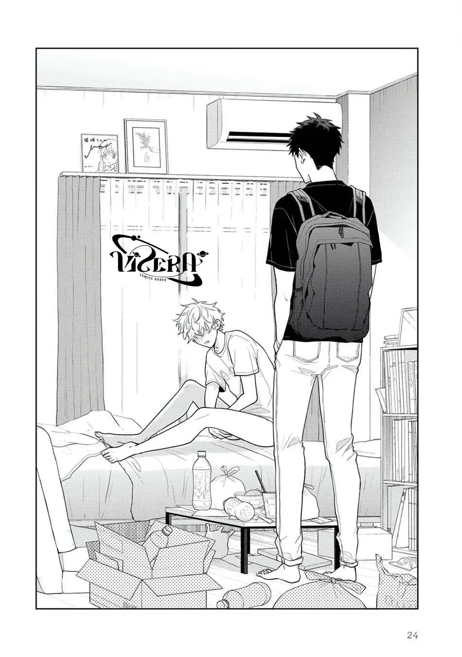 Kết Thúc Có Hậu Của Vị Cứu Tinh Chapter 1 Trang 22