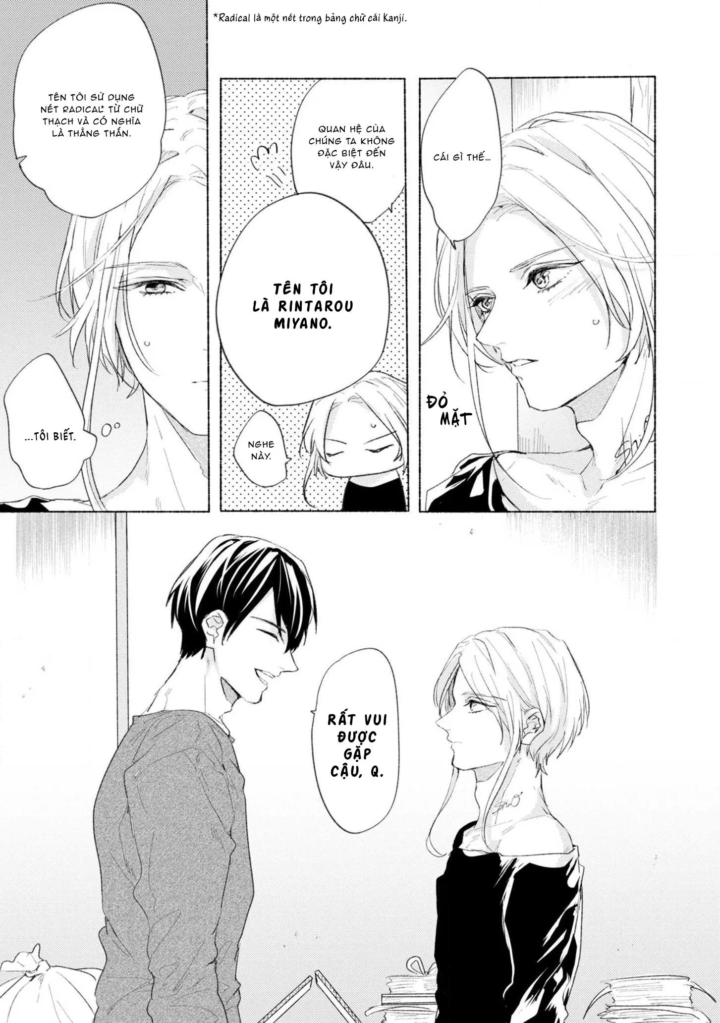 Kết Thúc Viên Mãn Chapter 2 Trang 13