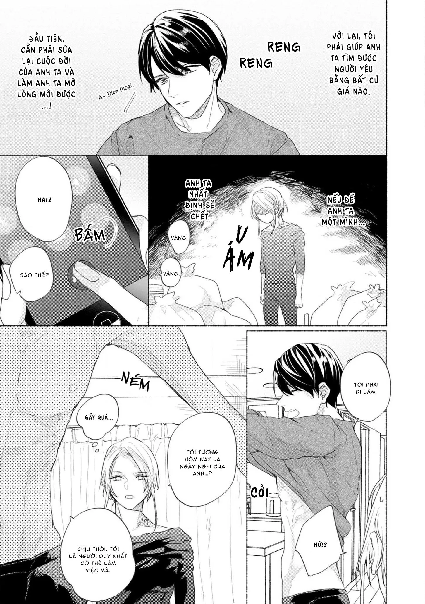 Kết Thúc Viên Mãn Chapter 2 Trang 15