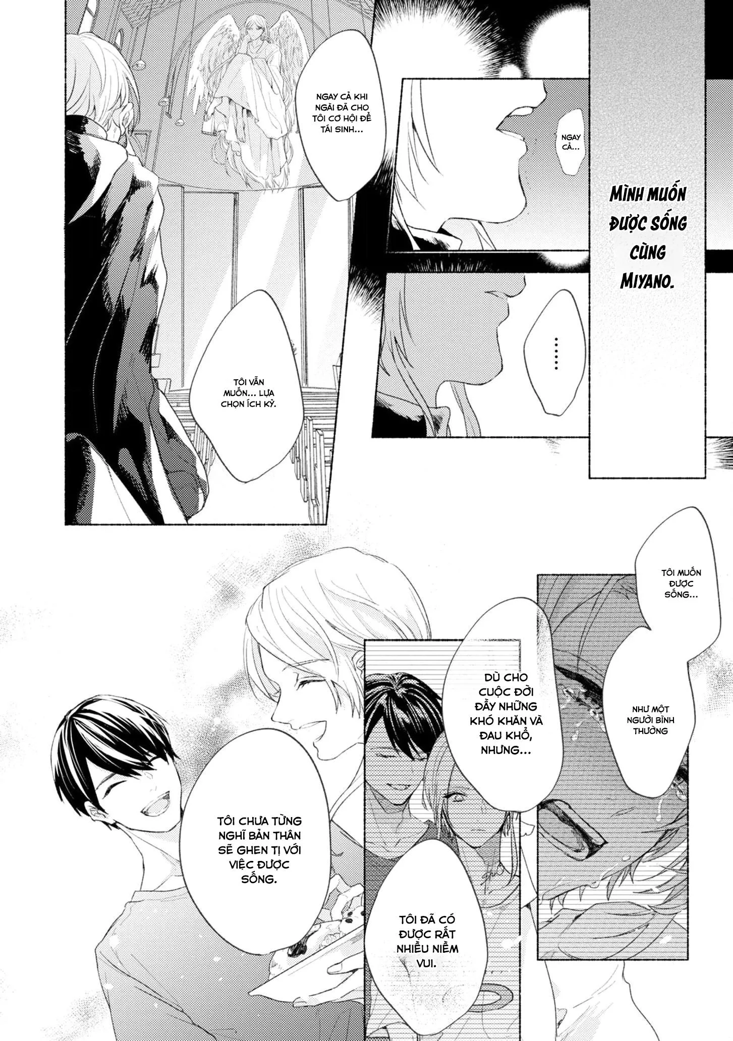 Kết Thúc Viên Mãn Chapter 6 Trang 5