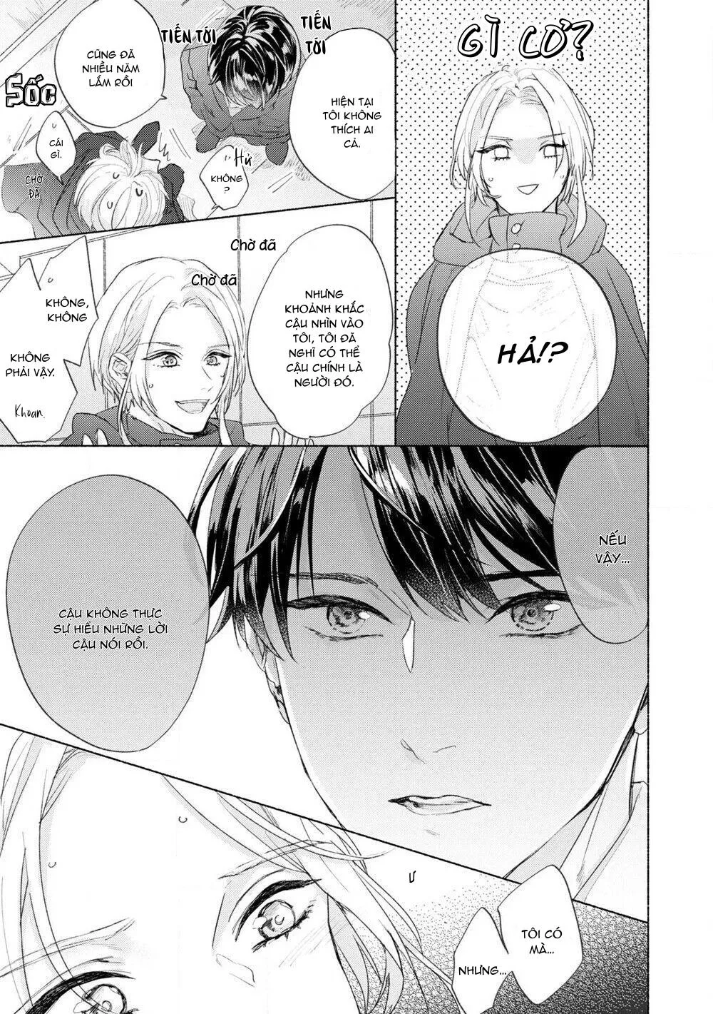 Kết Thúc Viên Mãn Chapter 1 Trang 33