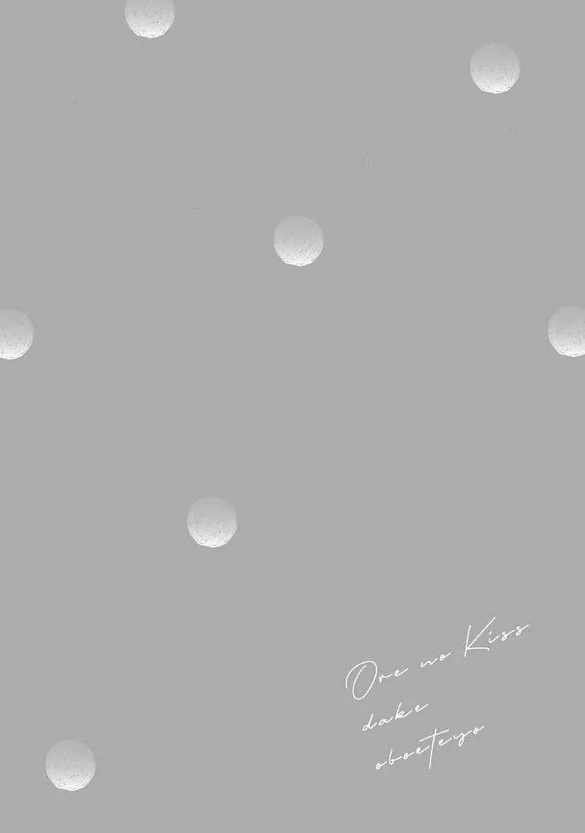 Khắc Ghi Nụ Hôn Của Anh (END) Chapter 3 Trang 3