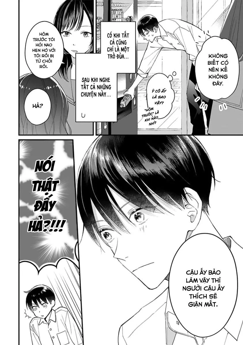 Khắc Ghi Nụ Hôn Của Anh (END) Chapter 3 Trang 7