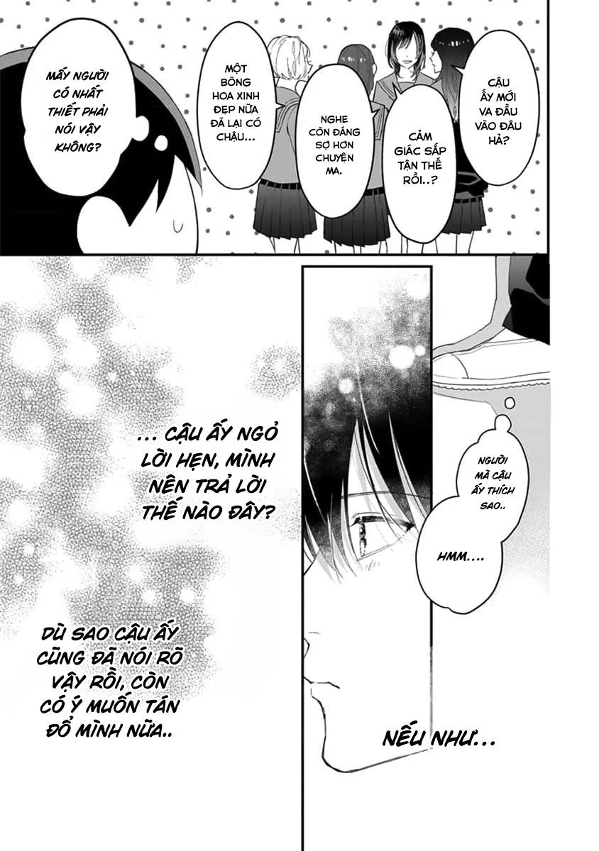 Khắc Ghi Nụ Hôn Của Anh (END) Chapter 3 Trang 8