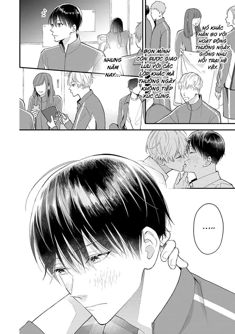 Khắc Ghi Nụ Hôn Của Anh (END) Chapter 4 Trang 5