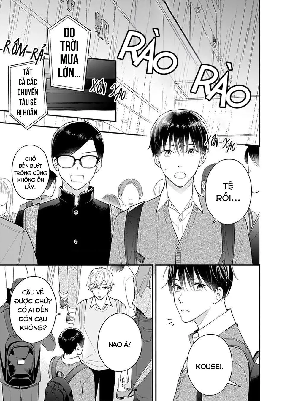 Khắc Ghi Nụ Hôn Của Anh (END) Chapter 4 Trang 14