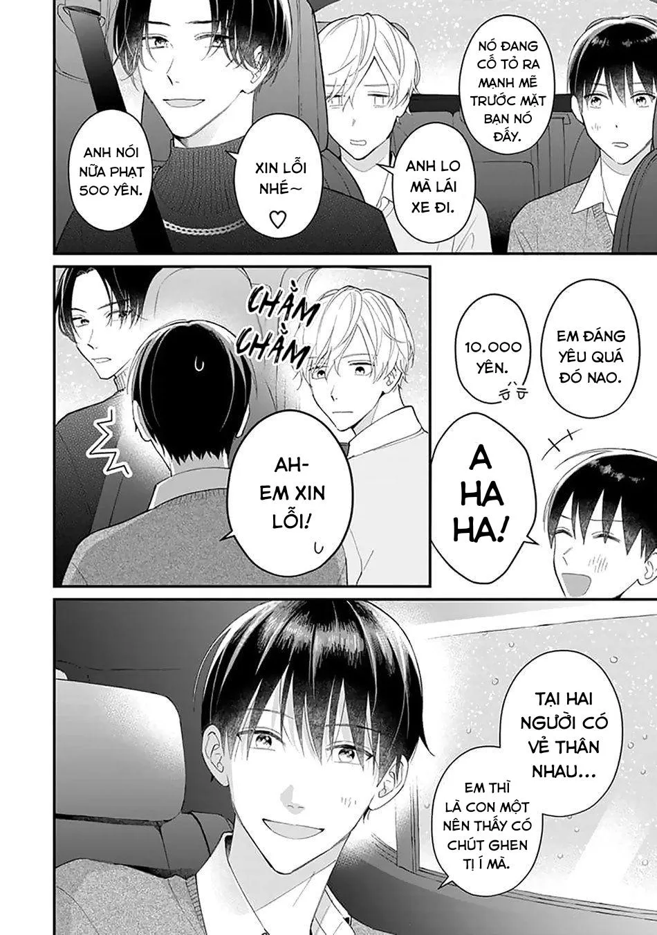 Khắc Ghi Nụ Hôn Của Anh (END) Chapter 4 Trang 19