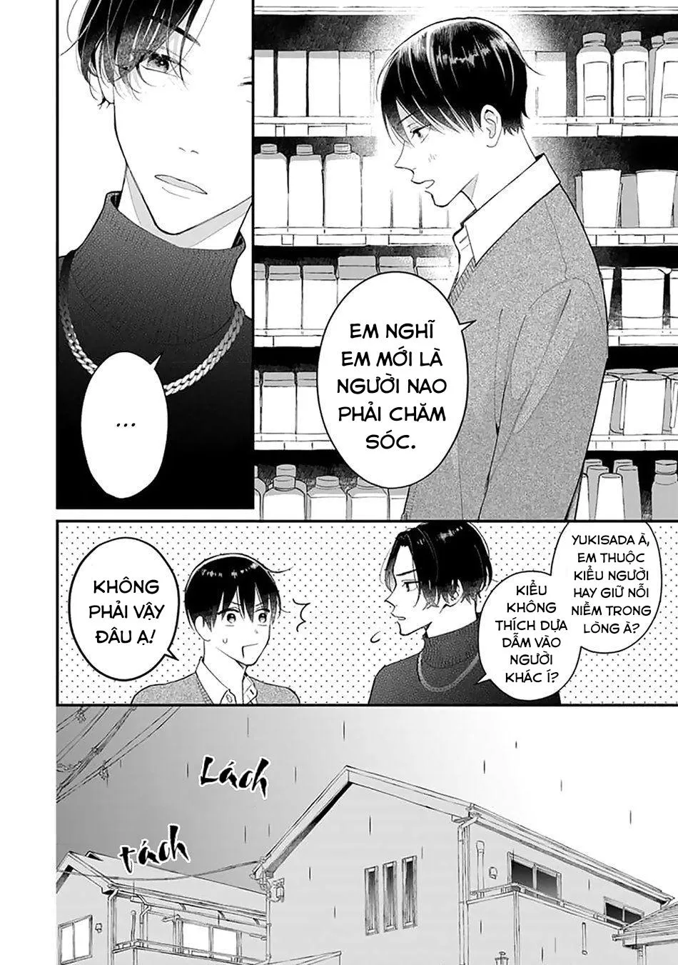 Khắc Ghi Nụ Hôn Của Anh (END) Chapter 4 Trang 25