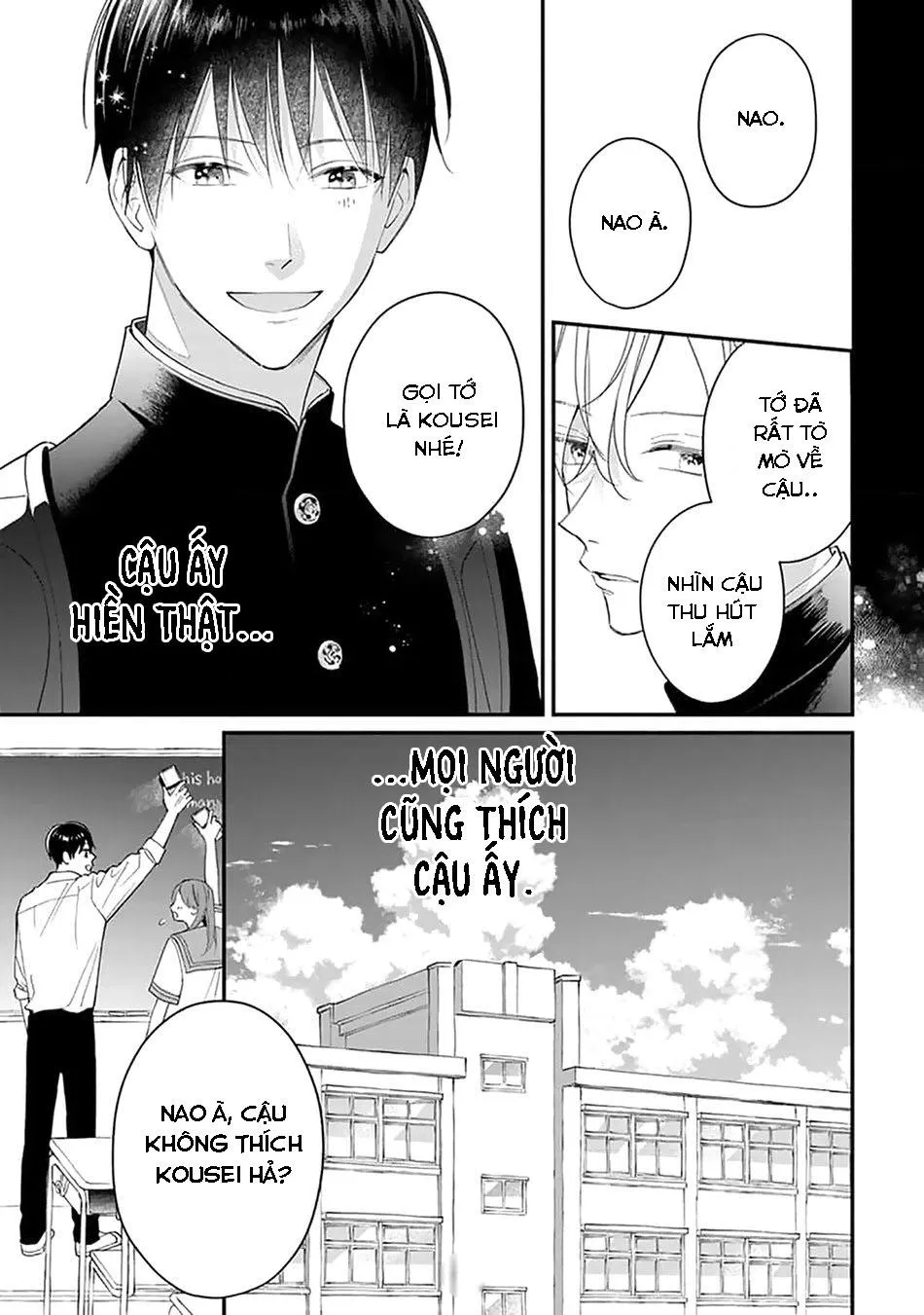 Khắc Ghi Nụ Hôn Của Anh (END) Chapter 5 Trang 14