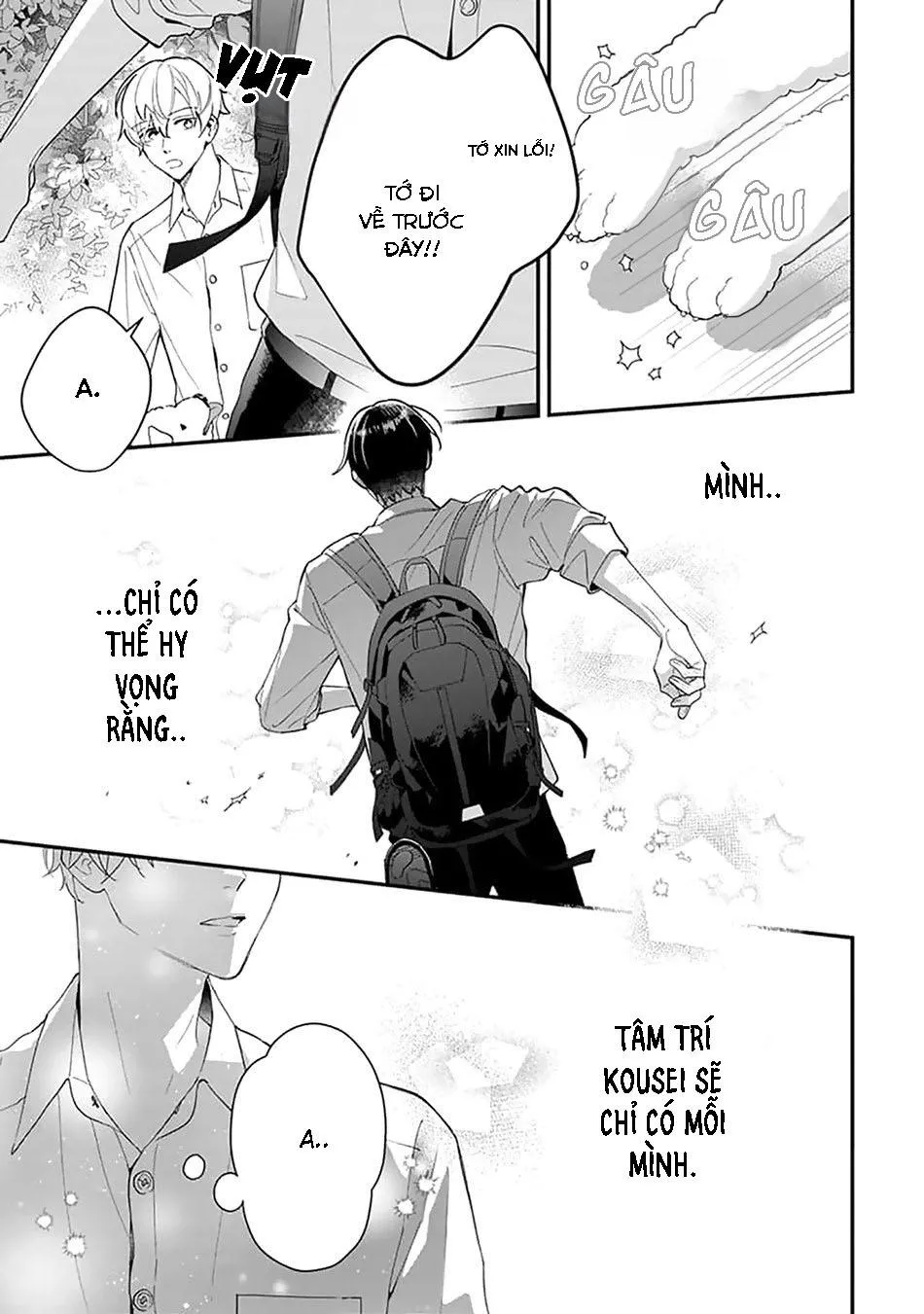 Khắc Ghi Nụ Hôn Của Anh (END) Chapter 5 Trang 19