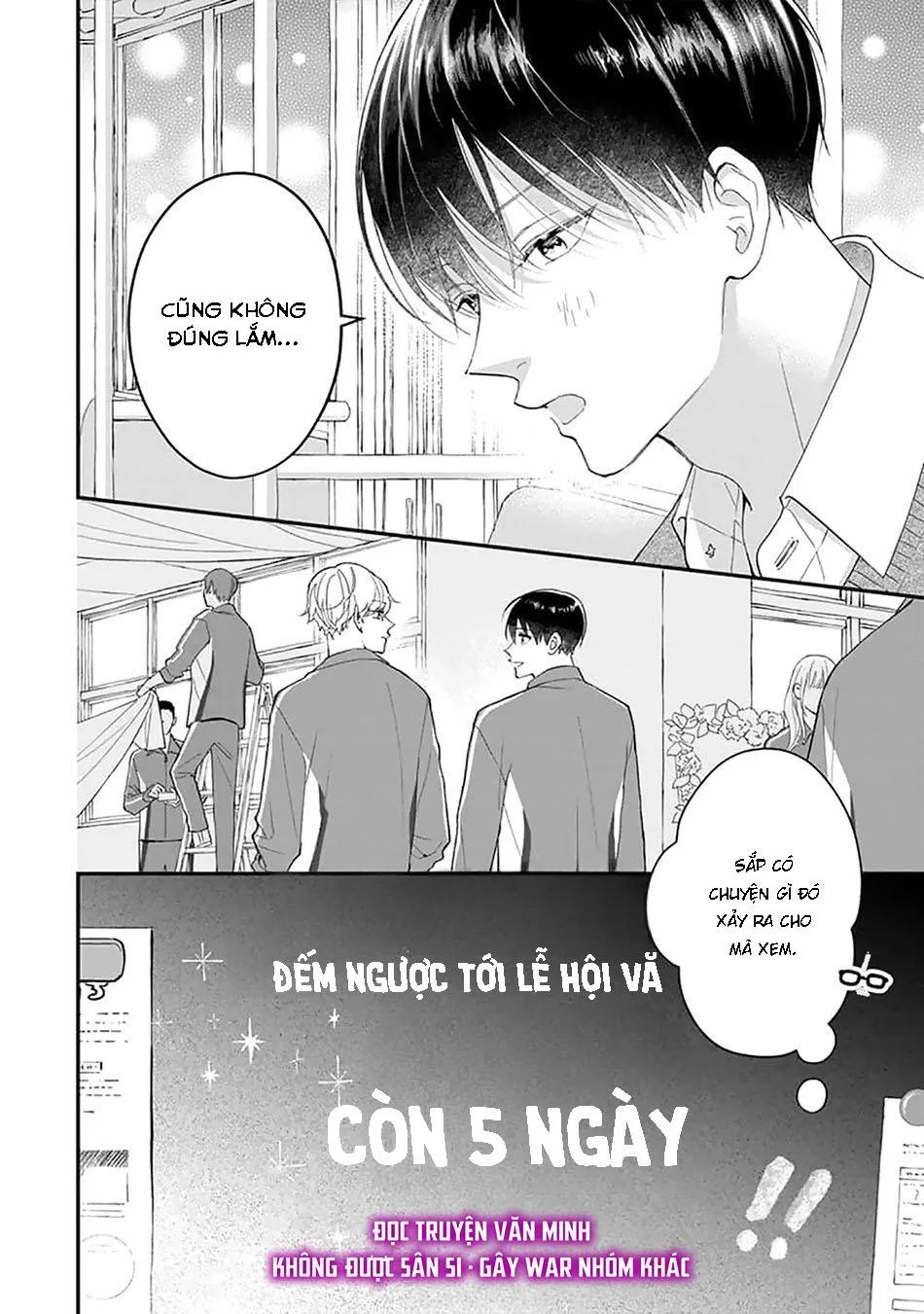 Khắc Ghi Nụ Hôn Của Anh (END) Chapter 5 Trang 24