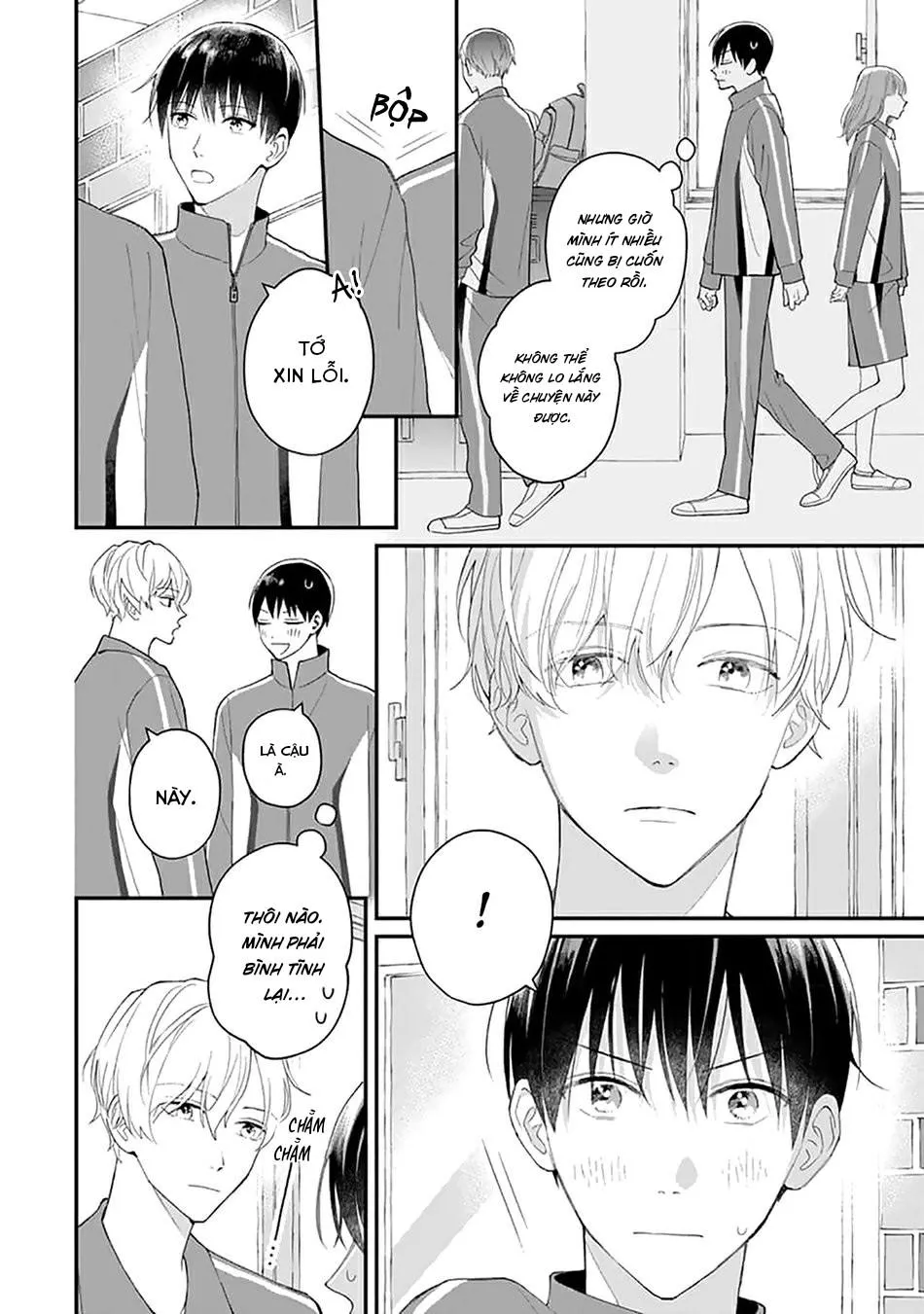 Khắc Ghi Nụ Hôn Của Anh (END) Chapter 6 Trang 5