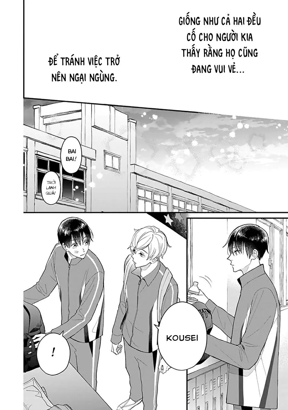 Khắc Ghi Nụ Hôn Của Anh (END) Chapter 6 Trang 7