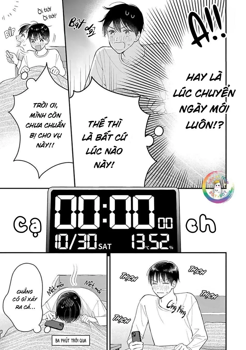 Khắc Ghi Nụ Hôn Của Anh (END) Chapter 6 Trang 12