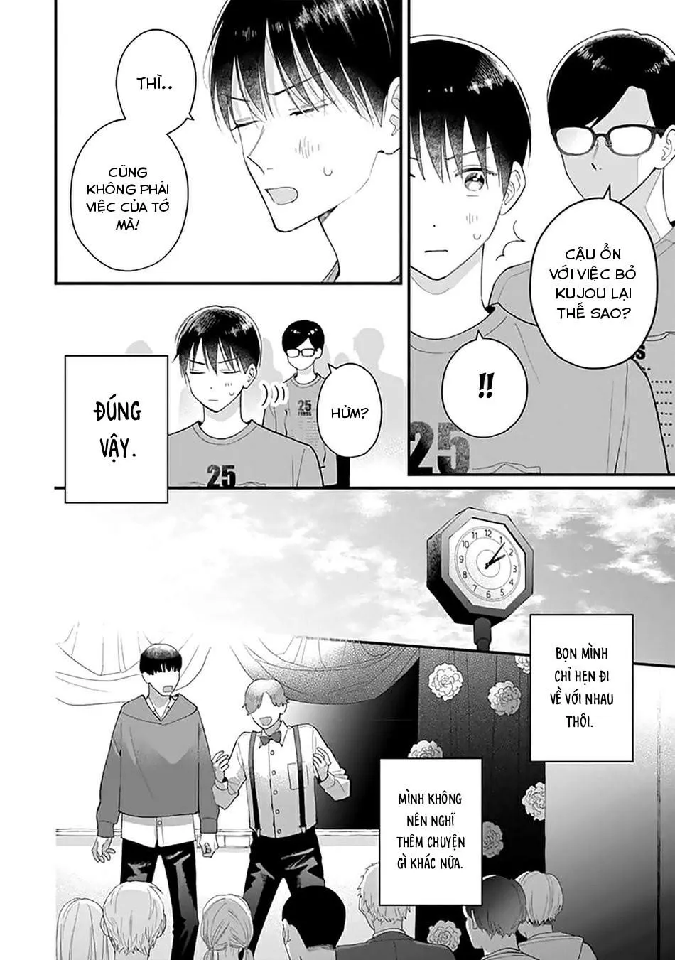 Khắc Ghi Nụ Hôn Của Anh (END) Chapter 6 Trang 21