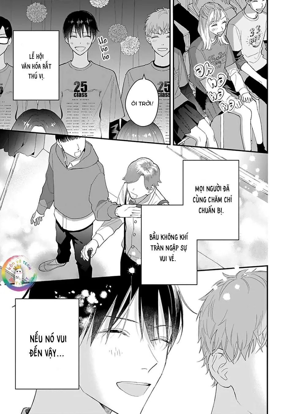 Khắc Ghi Nụ Hôn Của Anh (END) Chapter 6 Trang 22