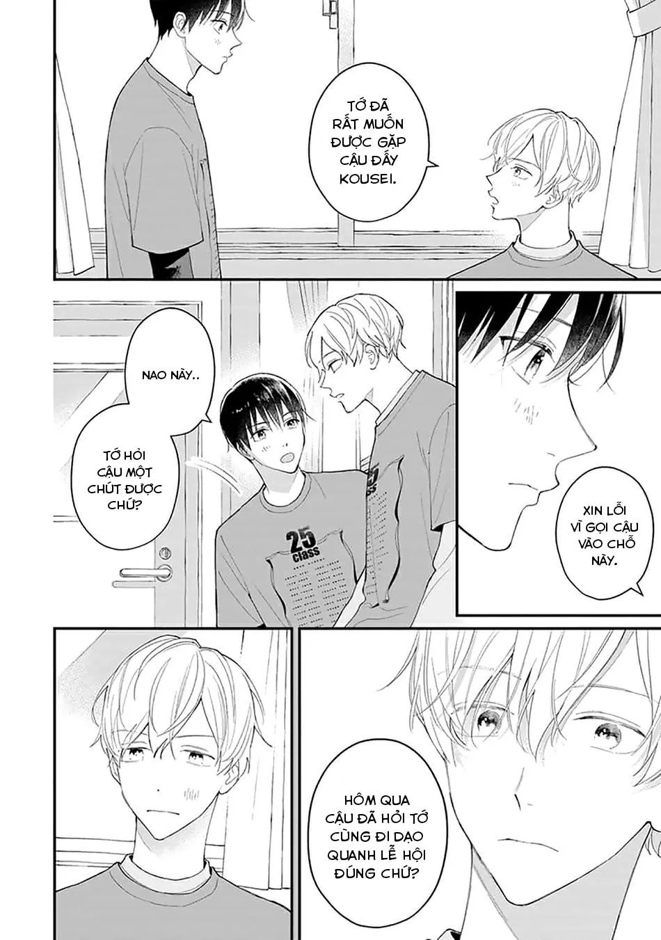 Khắc Ghi Nụ Hôn Của Anh (END) Chapter 6 Trang 27