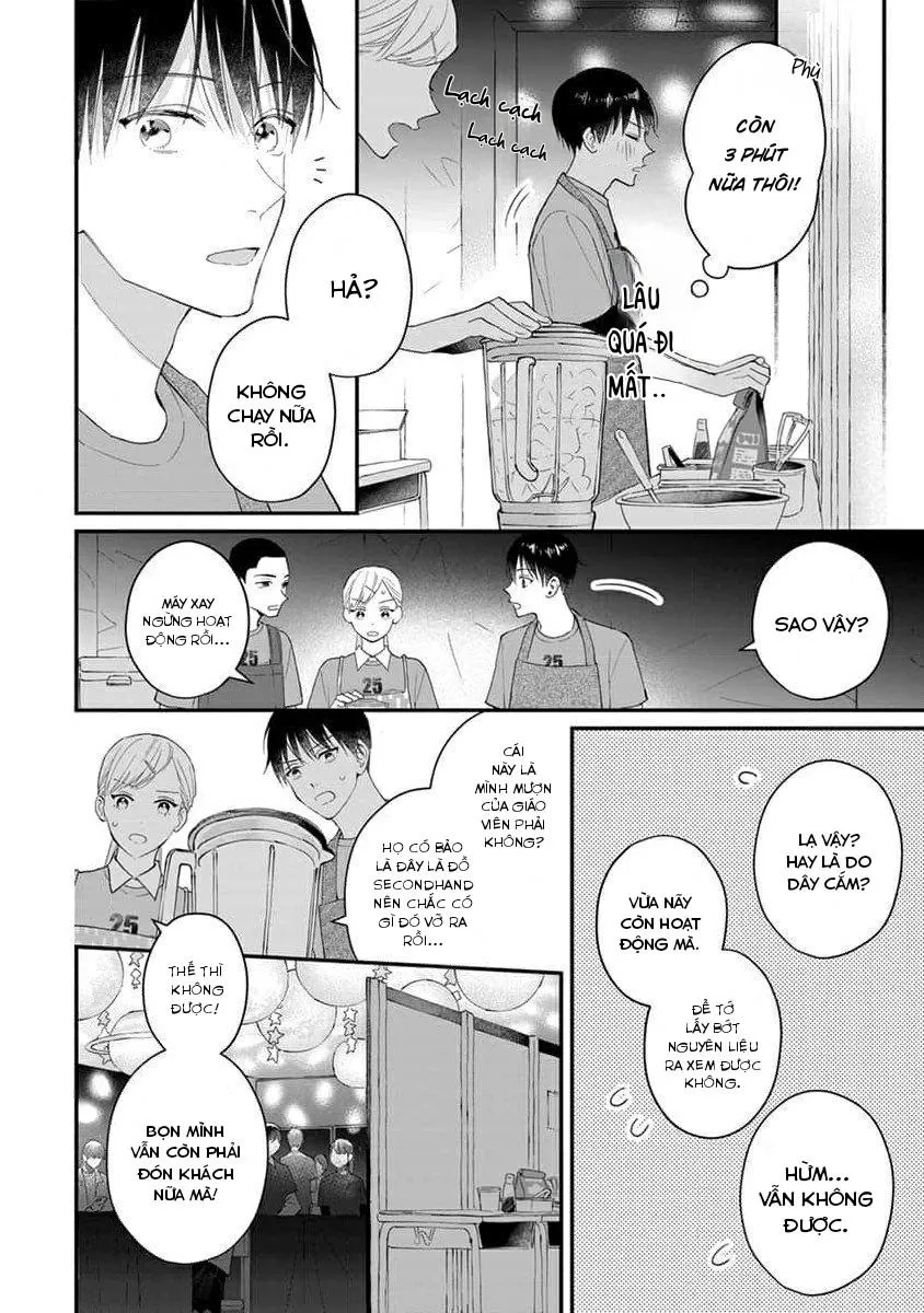 Khắc Ghi Nụ Hôn Của Anh (END) Chapter 7 Trang 7