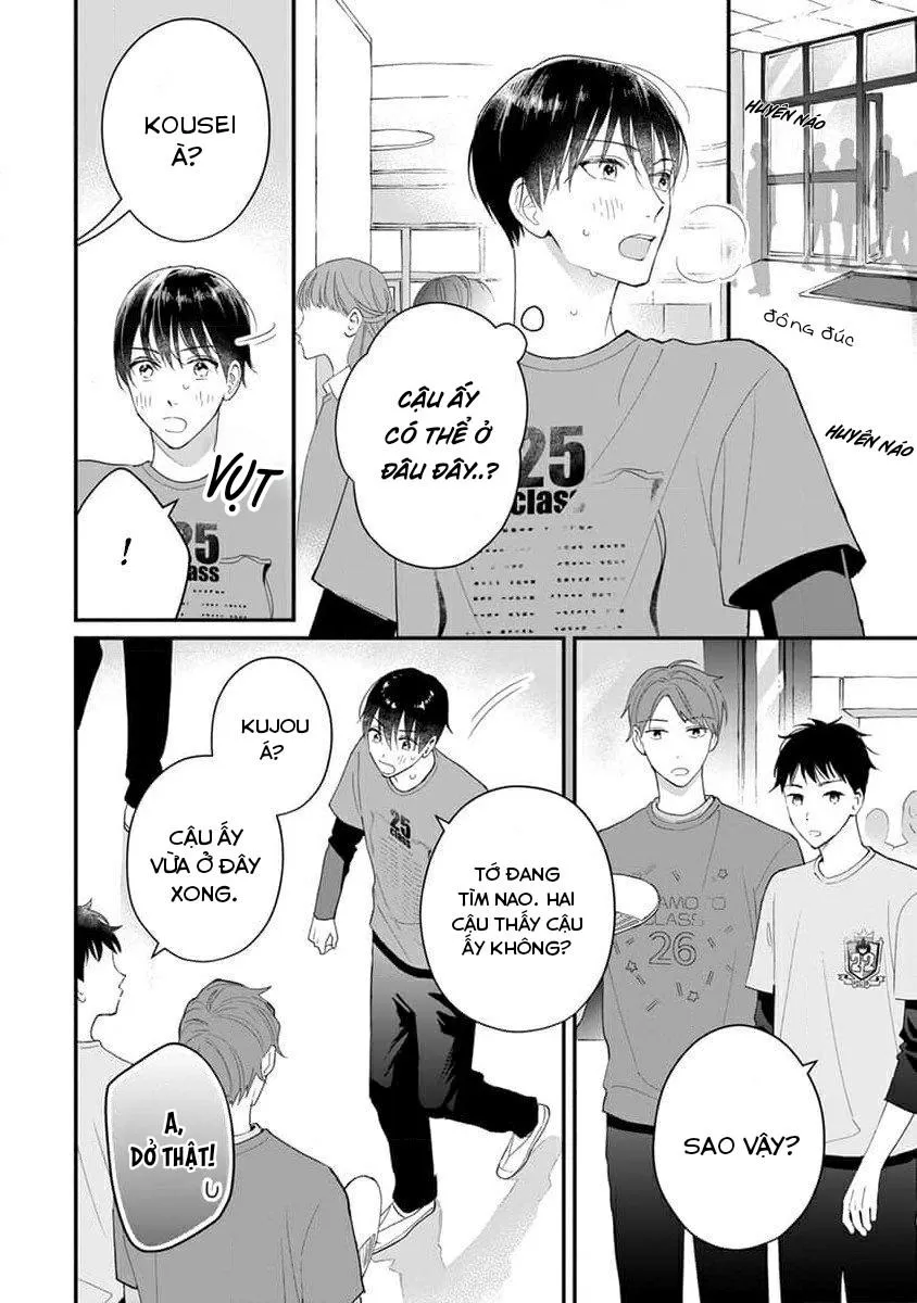 Khắc Ghi Nụ Hôn Của Anh (END) Chapter 7 Trang 13