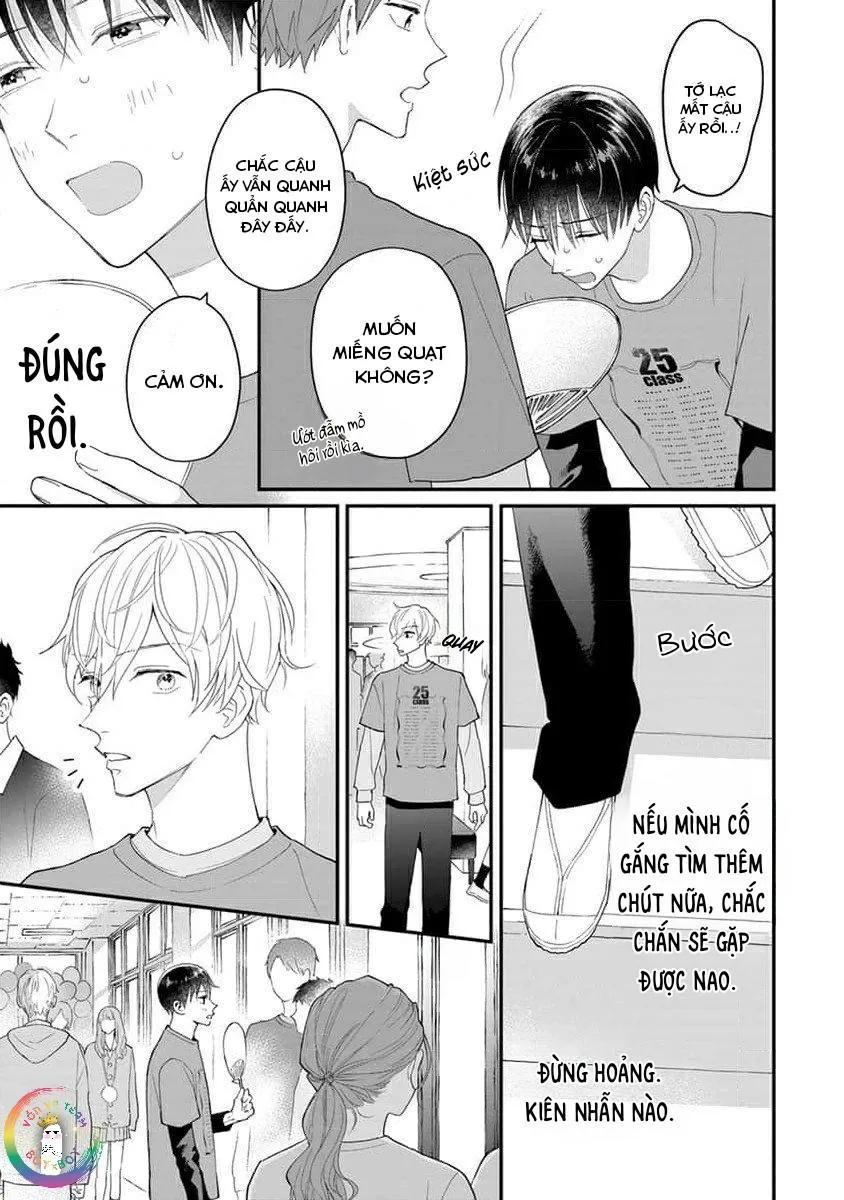 Khắc Ghi Nụ Hôn Của Anh (END) Chapter 7 Trang 14