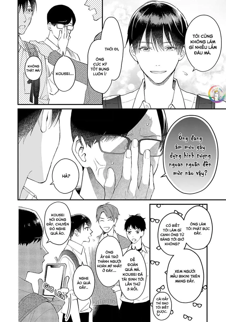 Khắc Ghi Nụ Hôn Của Anh (END) Chapter 1 Trang 9