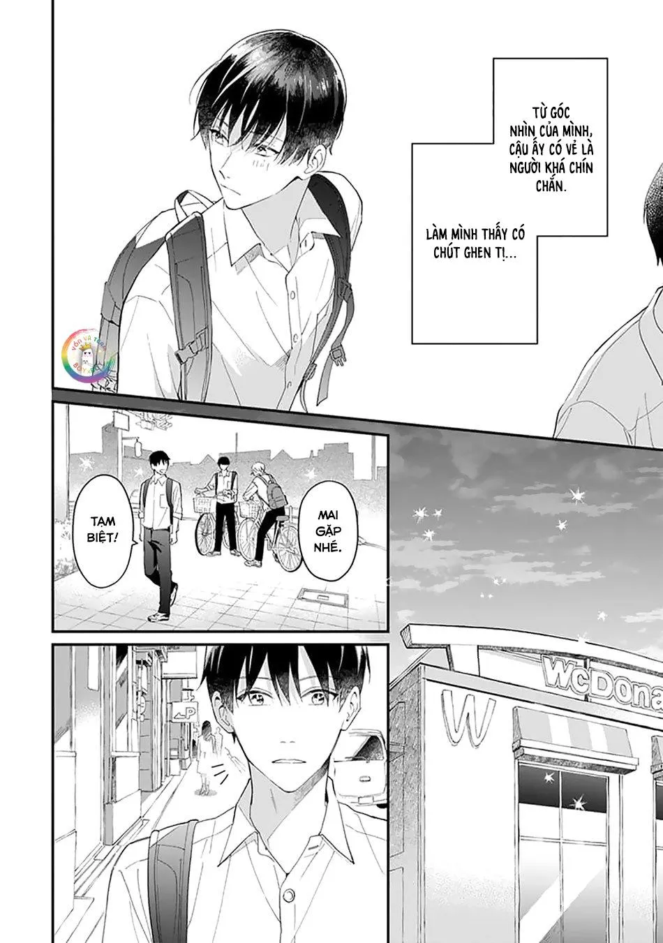 Khắc Ghi Nụ Hôn Của Anh (END) Chapter 1 Trang 13