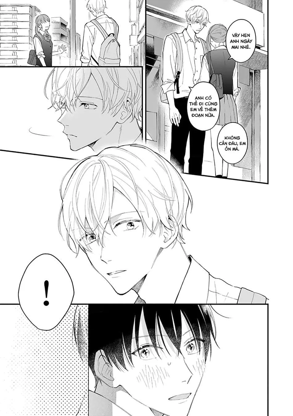 Khắc Ghi Nụ Hôn Của Anh (END) Chapter 1 Trang 16