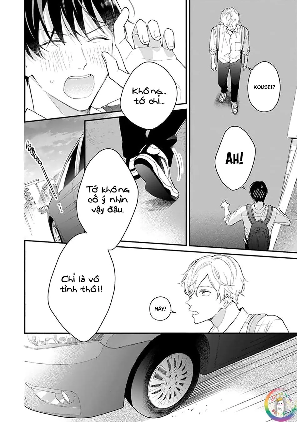 Khắc Ghi Nụ Hôn Của Anh (END) Chapter 1 Trang 17