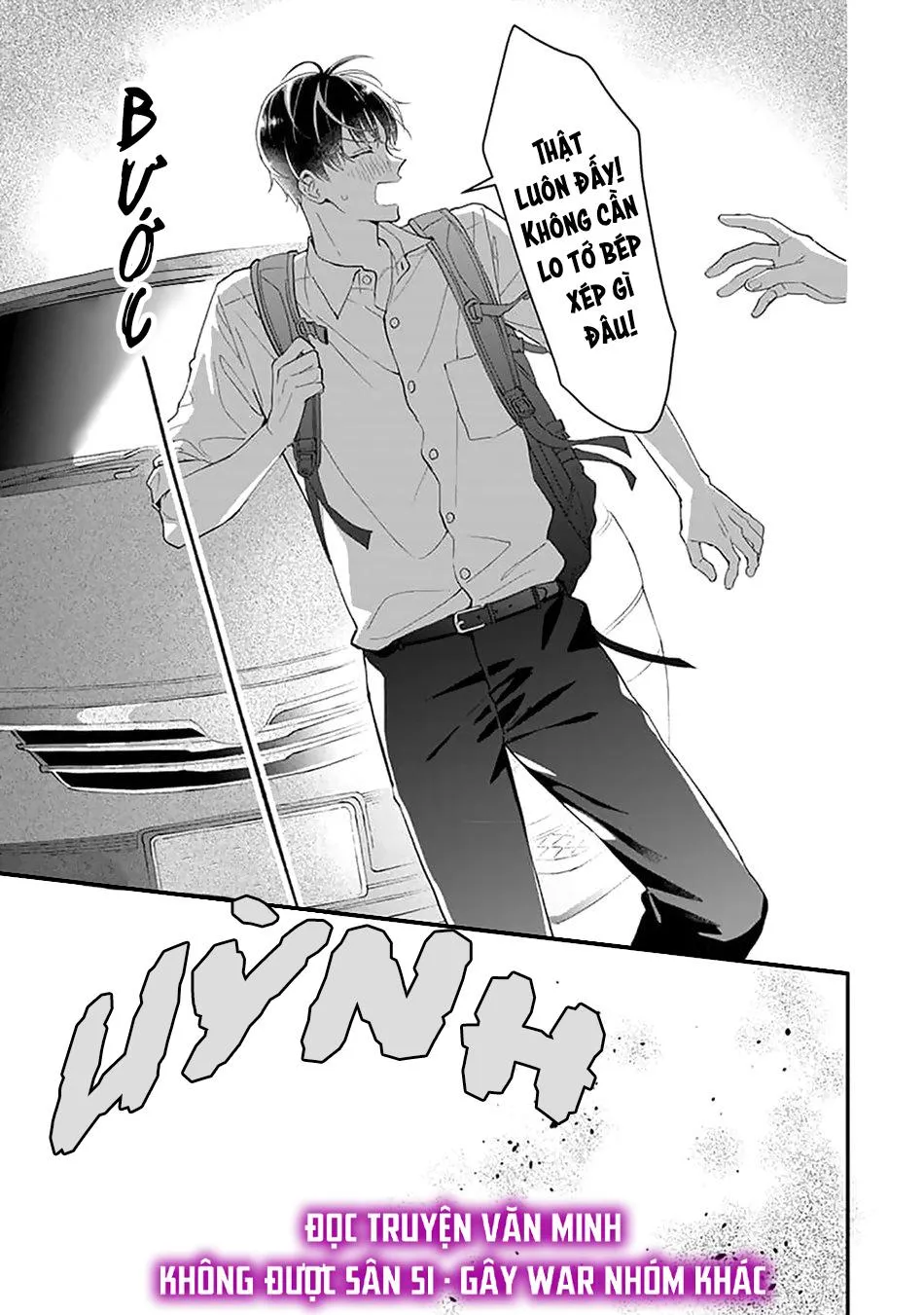 Khắc Ghi Nụ Hôn Của Anh (END) Chapter 1 Trang 18