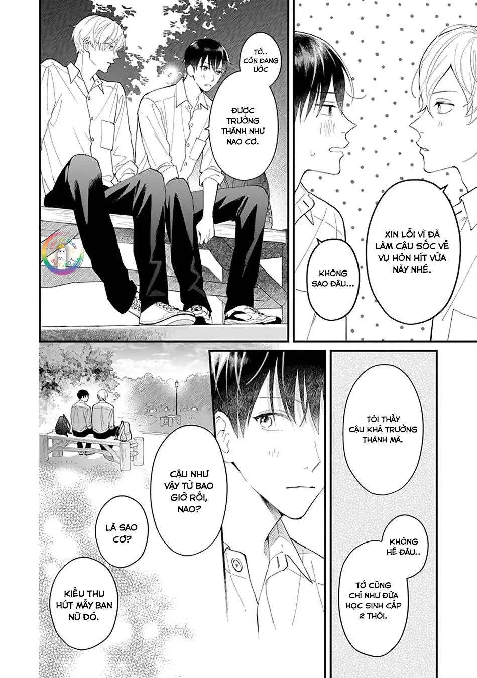 Khắc Ghi Nụ Hôn Của Anh (END) Chapter 1 Trang 21