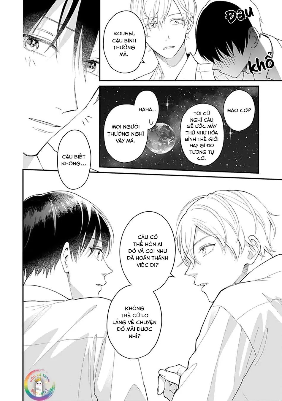 Khắc Ghi Nụ Hôn Của Anh (END) Chapter 1 Trang 25