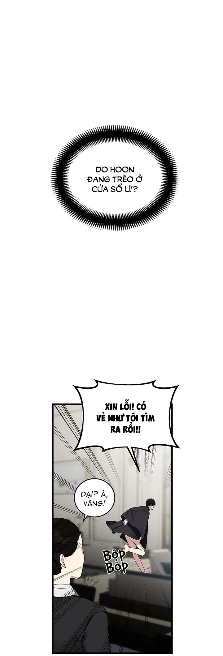 Khách Sạn Ô Thước Chapter 6 Trang 25