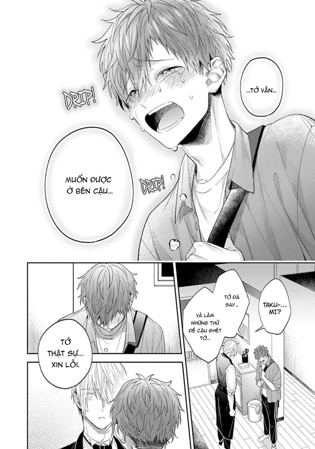 Lật tẩy bí mật Chapter 5 Trang 5