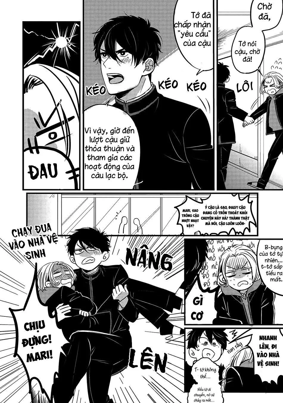 KHÁM PHÁ DƯƠNG VẬT Chapter 2 Trang 5