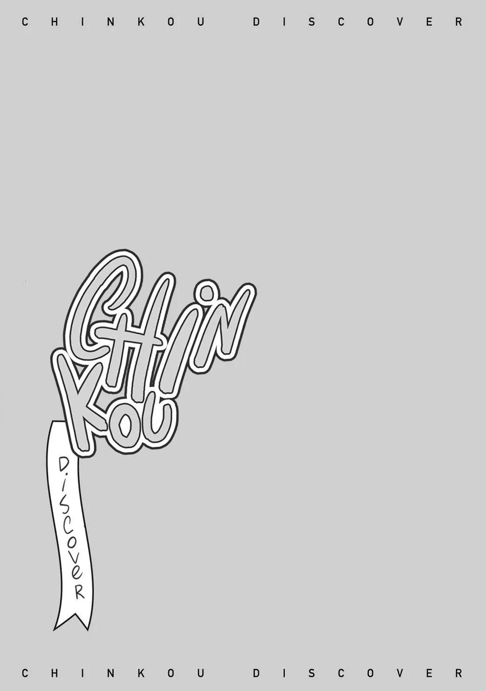 KHÁM PHÁ DƯƠNG VẬT Chapter 1 Trang 36