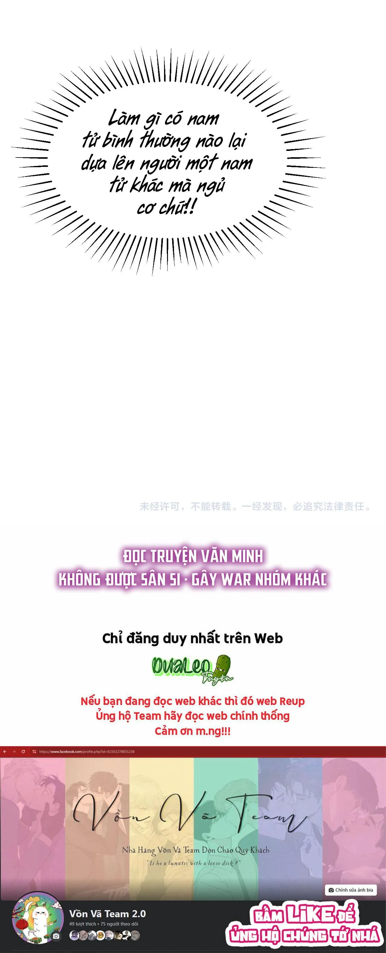 (END) Khanh Khanh Chapter 25 Trang 17