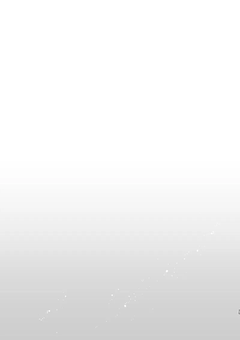 Khao Khát Rồi Tan Chảy Chapter 1 Trang 24