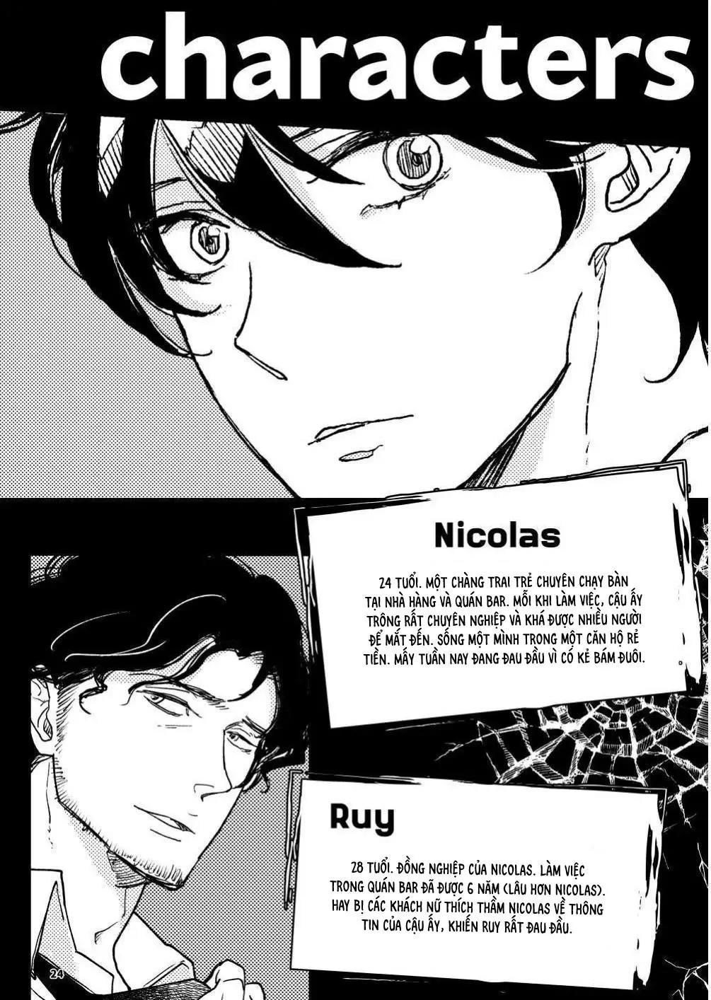 Khát Khao Mà Ta Ao Ước Chapter 1 Trang 23