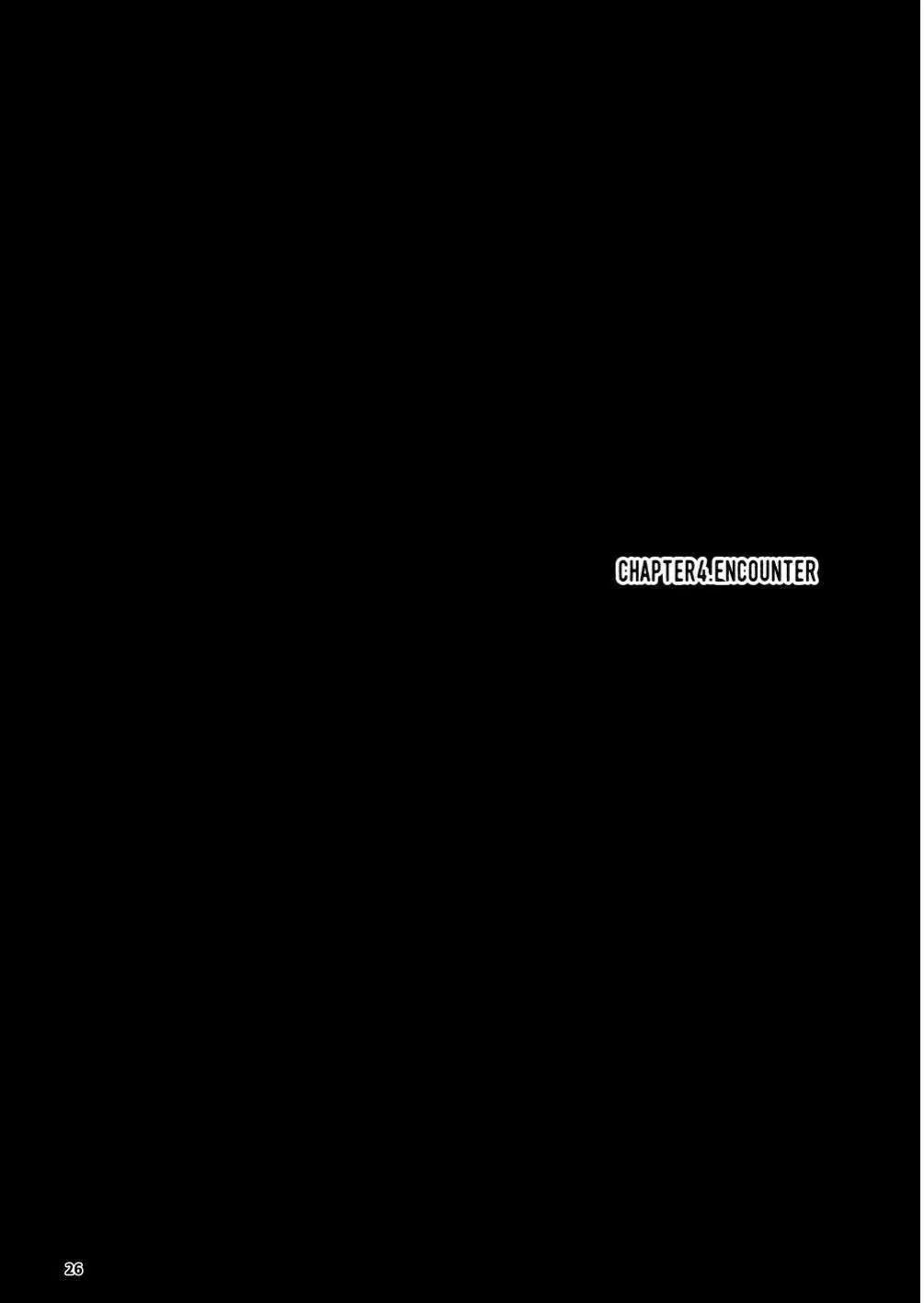 Khát Khao Mà Ta Ao Ước Chapter 1 Trang 25